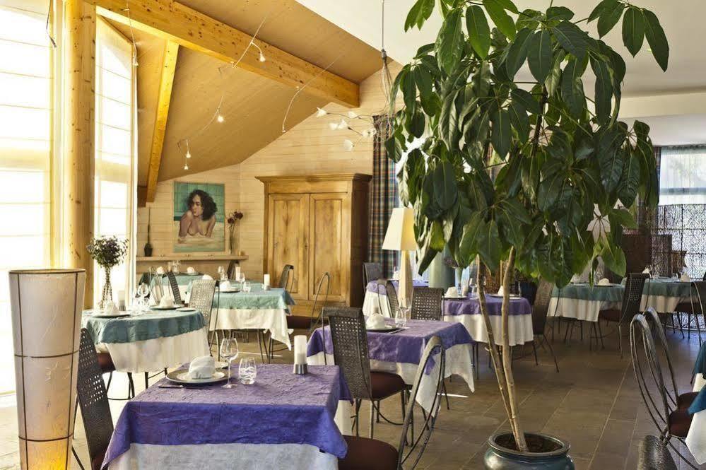 Logis Hotel Parenthese, Restaurant & Spa Chille 외부 사진